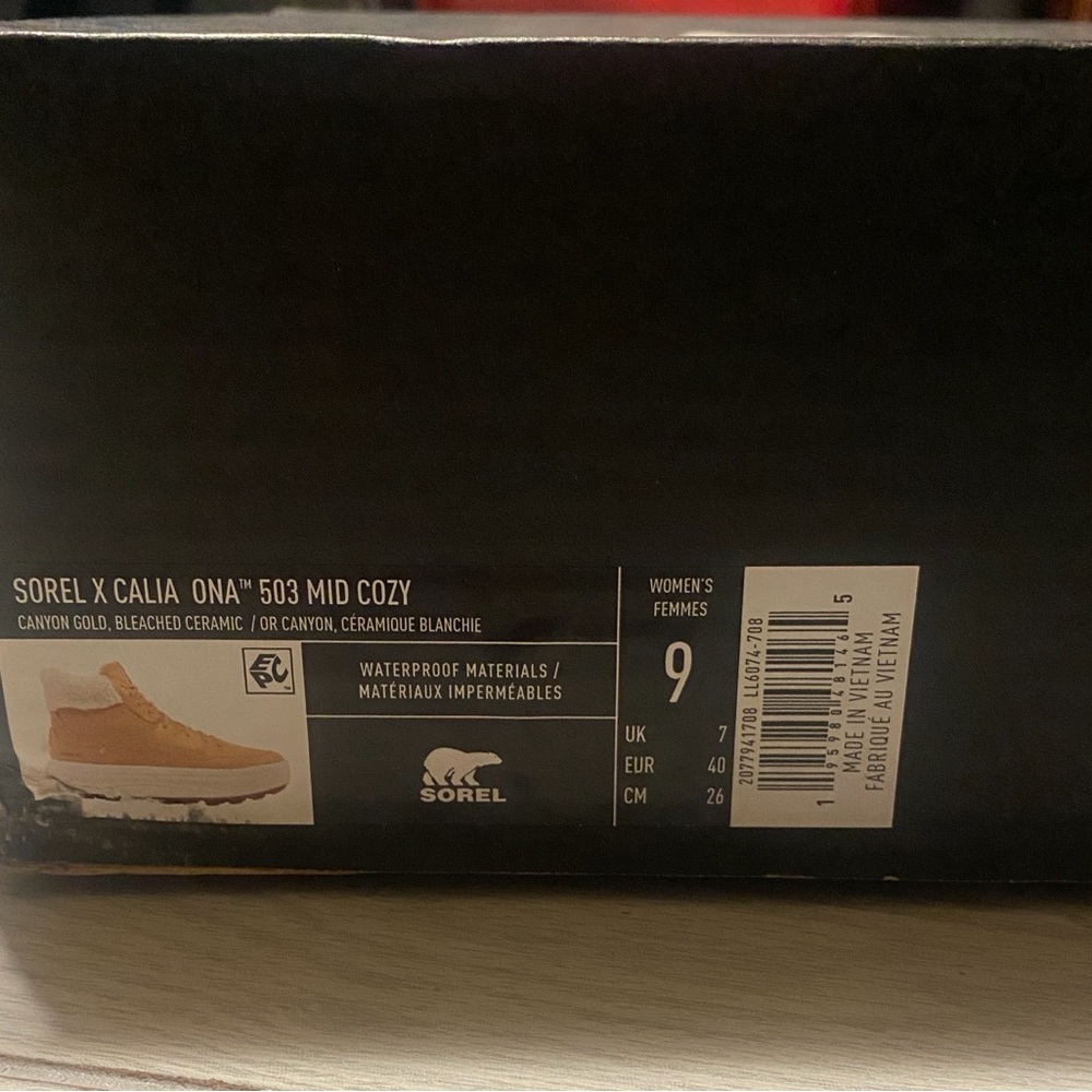 Sorel Women's Tan and Cream Winter Boots - Picture 10 of 10